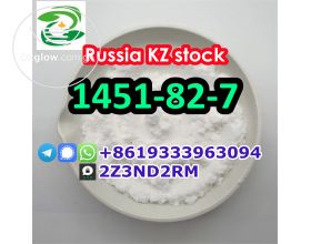  High Purity CAS 1451-82-7 powder 2b4k bk4
