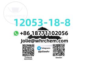  Manufacturer Supply CAS 12053-18-8 Copper chromite