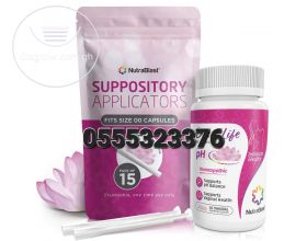  Nutrablast Boric Acid Vaginal Suppositories 600mg