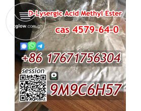 @rchemanisa CAS 4579-64-0 D-Lysergic Acid Methyl Ester