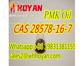  Sample Free CAS 28578-16-7 Oil from the Professional Supplier