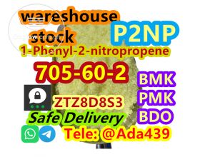 1-Phenyl-2-nitropropene CAS 705-60-2 factory stock p2np with good price