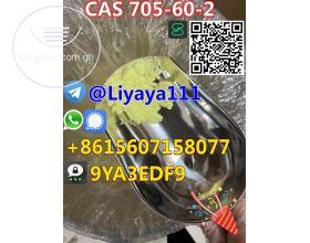 1-Phenyl-2-nitropropene CAS 705-60-2 Telegram: @Liyaya111