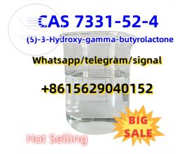 100%  safe and fast CAS 7331-52-4 (S)-3-Hydroxy-gamma-butyrolactone