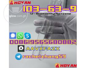 103-63-9 colorless liquid oil supply 202