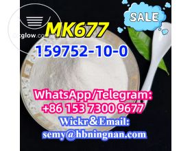 159752-10-0 MK677