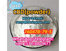 160478-79-5 CBD(powder)