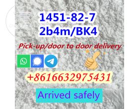 2-Bromo-4'-methylpropiophenone 1451-82-7