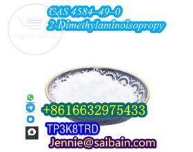 2-Dimethylaminoisopropyl Chloride Hydroc