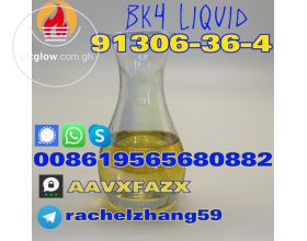 2024 NEW YELLOW LIQUID CAS91306-NK4