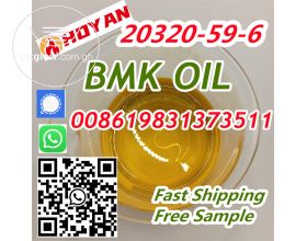 20320-59-6 bmk oil supplier bmk sample for free