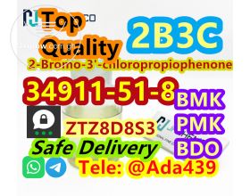 2B3C CAS 34911-51-8 2-Bromo-3'-chloropropiophenone WhatsApp+8613297917395