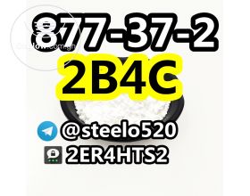 2B4C 2-bromo-4-chloropropiophenone 877-37-2