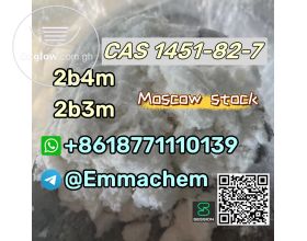 2b4m bk4 CAS 1451-82-7 best sell with high quality good price telegram:@Emmachem