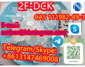 2F-DCK Factory price, high purity, high quality!