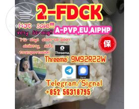 2FDCK,2fdck 2fdck high quality supplier 98% purity