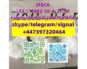 2FDCK CAS 111982-50-4  3F/4F macrocrystal
