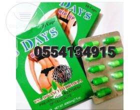 3 Days Hip Up Capsules