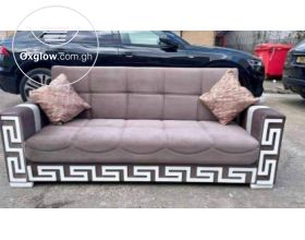 3 IN 1 SOFA CHAIR
