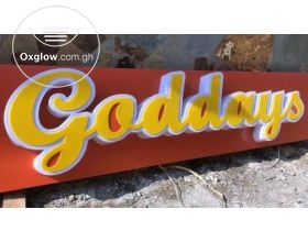 3D Signage