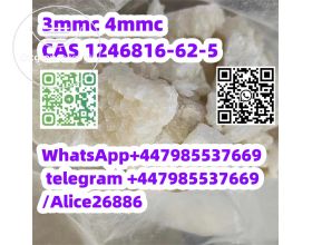 3MMC/4MMC CAS 1246816-62-5