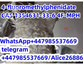 4-fluoromethylphenidate  CAS 1354631-33-