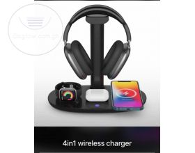 4 in 1 Wireless Charger for Apple Gadgets