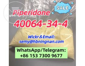 40064-34-4 Piperidone (hydrochloride hydrate)