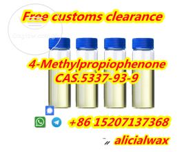4mpf 4-Methylpropiophenone CAS.5337-93-9