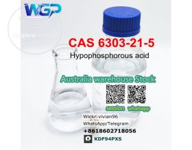 50% Purity Hypophosphorous Acid CAS 6303