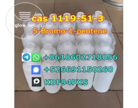 5Cl precursor 5-Bromo-1-pentene CAS 1119-51-3 Threema: KDF94PXS