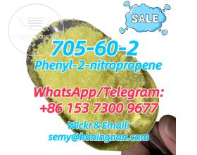 705-60-2 Phenyl-2-nitropropene