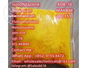 7BRO  CAS2894-61-3 Metonitaze ne  CAS 14680-51-4