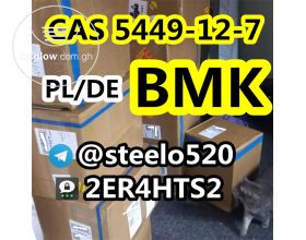 99.9% Purity BMK Powder CAS 5449-12-7 Germany/Poland Warehouse