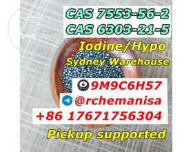 9M9C6H57 Iodine Ball CAS 7553-56-2 Hypo Water CAS 6303-21-5 Australia Warehouse