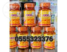ACORBIC VITAMIN-C 1000 MG