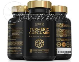 Advanced Turmeric 120Cap