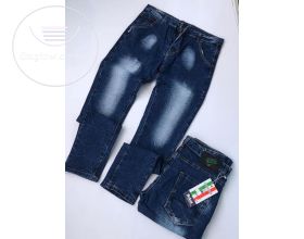 Affordable Jeans For Sale 