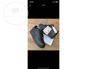 Airforce black and white available