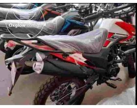 Apsonic gy7