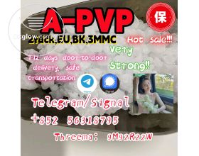 APVP,apvp apvp High quality supplier
