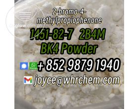 arehouse Stock CAS 1451-82-7 BK4/2B4M 2-bromo-4-methyl-propiophenone