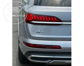 Audi Q7 Quattro
