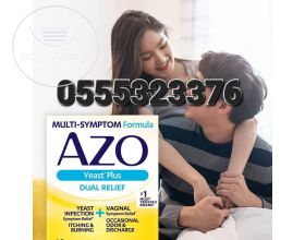 Azo Yeast Plus Dual Relief