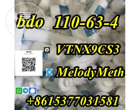 BDO CAS 110-63-4 Melbourne Stock Australia bdo cleaner 1.4 bdo