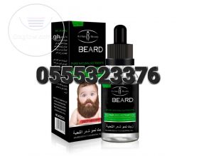 Beard Growth Oil