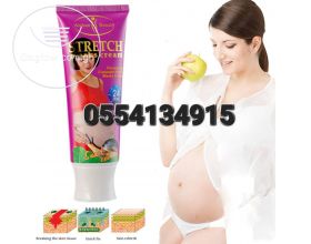 Beauty Stretch Marks Cream