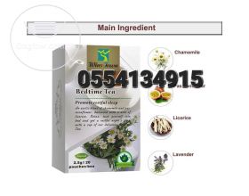 Bedtime Tea~Get Rid of Insomnia