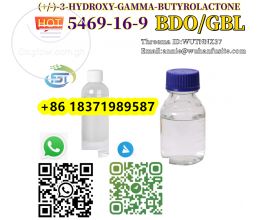 Best Price Safe CAS 5469-16-9 (S)-3-hydr
