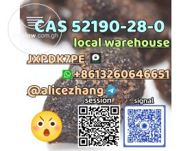 Best sell CAS 52190-28-0 best price ready stock whatsapp:+8613260646651